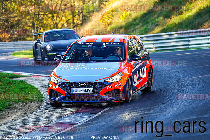 Bild #19870429 - Touristenfahrten Nürburgring Nordschleife (01.11.2022)