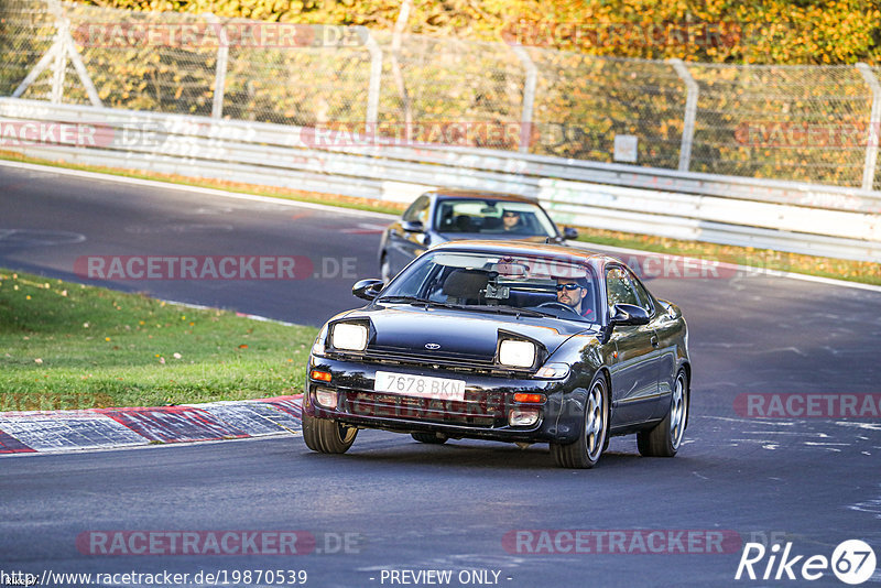 Bild #19870539 - Touristenfahrten Nürburgring Nordschleife (01.11.2022)