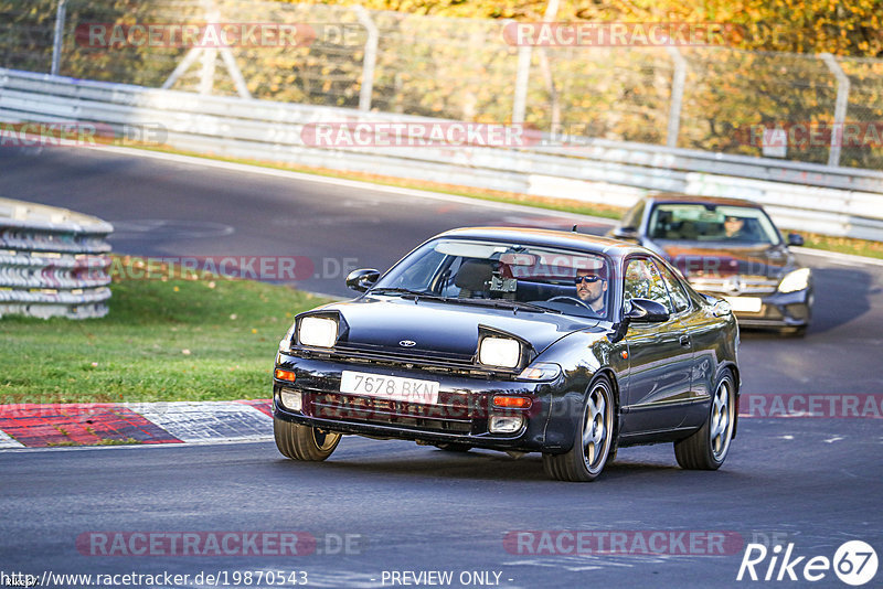 Bild #19870543 - Touristenfahrten Nürburgring Nordschleife (01.11.2022)