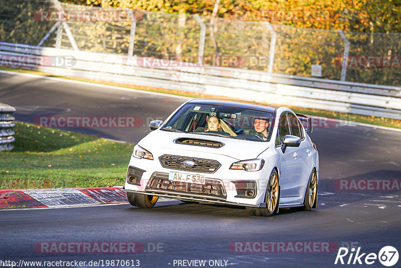 Bild #19870613 - Touristenfahrten Nürburgring Nordschleife (01.11.2022)