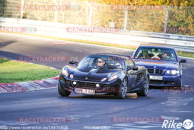 Bild #19870809 - Touristenfahrten Nürburgring Nordschleife (01.11.2022)