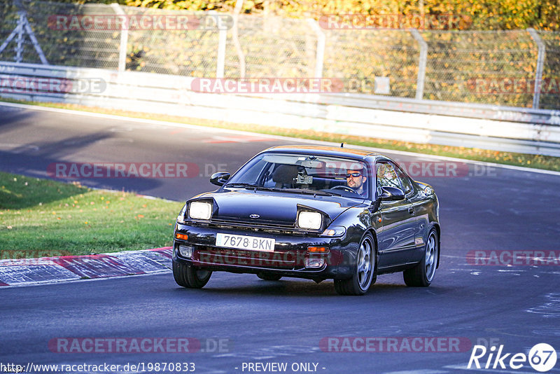 Bild #19870833 - Touristenfahrten Nürburgring Nordschleife (01.11.2022)