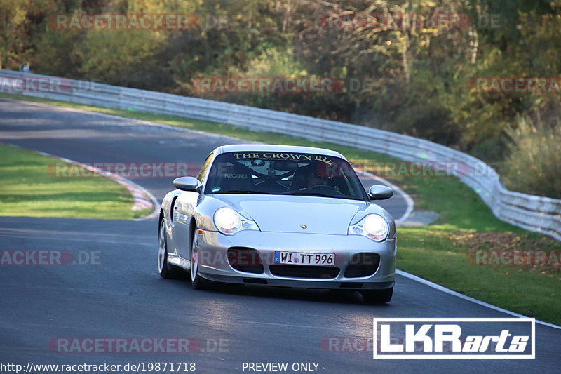 Bild #19871718 - Touristenfahrten Nürburgring Nordschleife (01.11.2022)