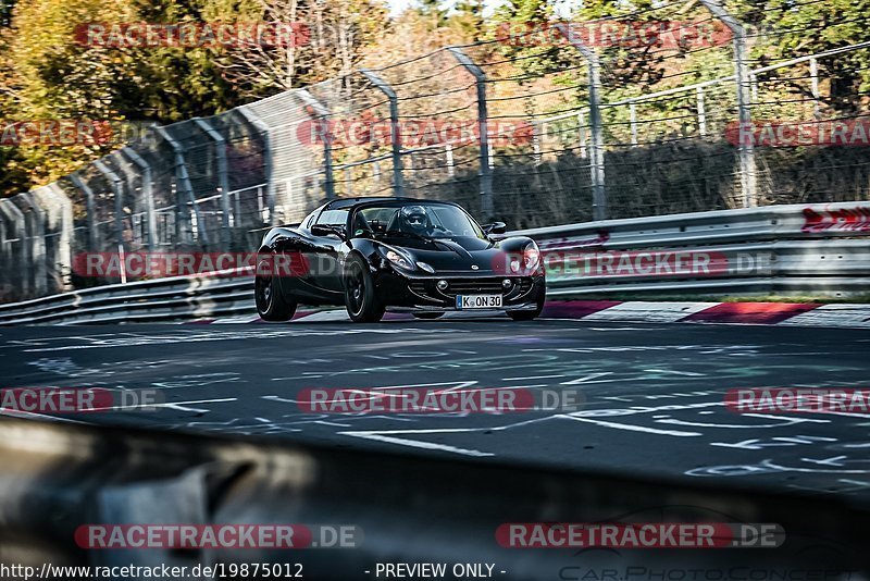 Bild #19875012 - Touristenfahrten Nürburgring Nordschleife (01.11.2022)