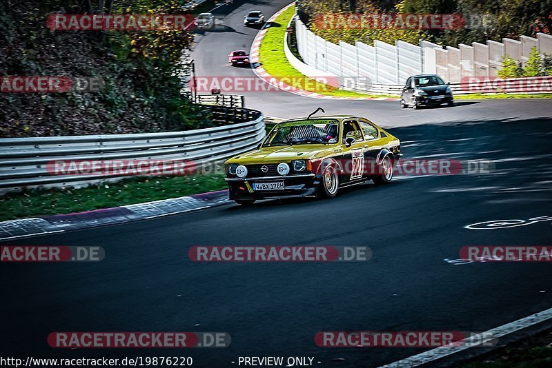 Bild #19876220 - Touristenfahrten Nürburgring Nordschleife (01.11.2022)
