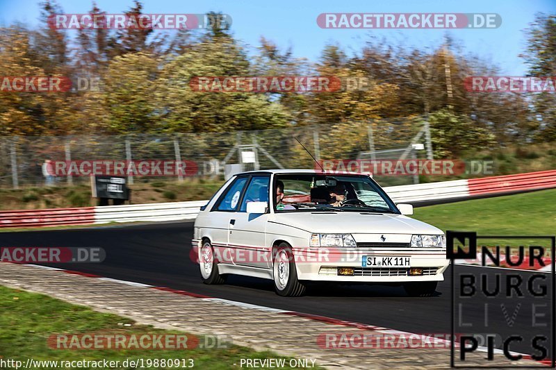 Bild #19880913 - Touristenfahrten Nürburgring Nordschleife (01.11.2022)