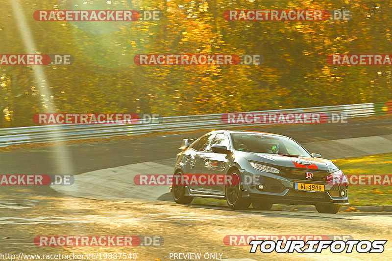 Bild #19887540 - Touristenfahrten Nürburgring Nordschleife (01.11.2022)