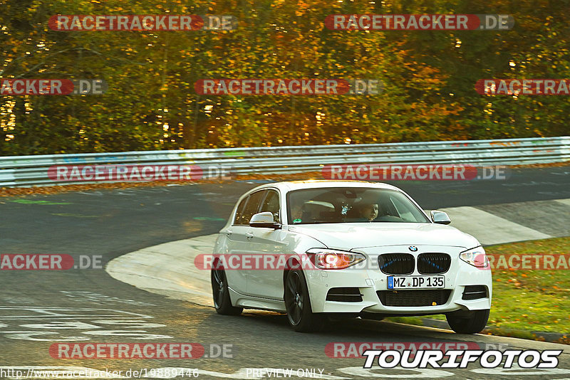 Bild #19889446 - Touristenfahrten Nürburgring Nordschleife (01.11.2022)