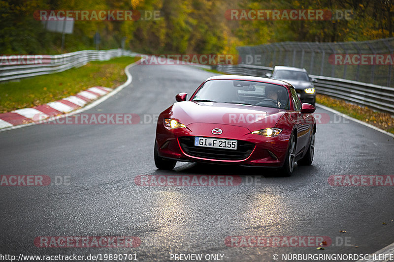 Bild #19890701 - Touristenfahrten Nürburgring Nordschleife (01.11.2022)