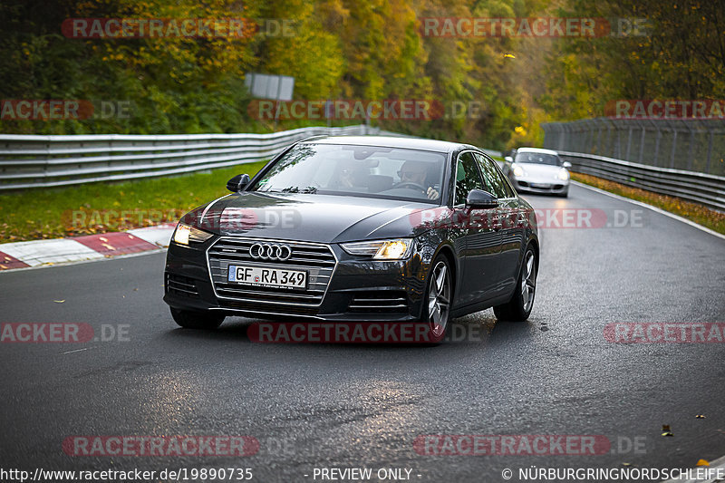 Bild #19890735 - Touristenfahrten Nürburgring Nordschleife (01.11.2022)