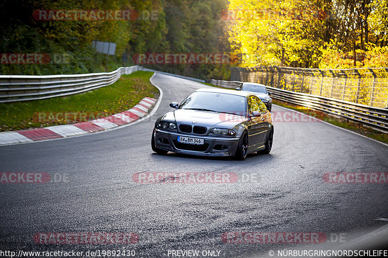 Bild #19892430 - Touristenfahrten Nürburgring Nordschleife (01.11.2022)