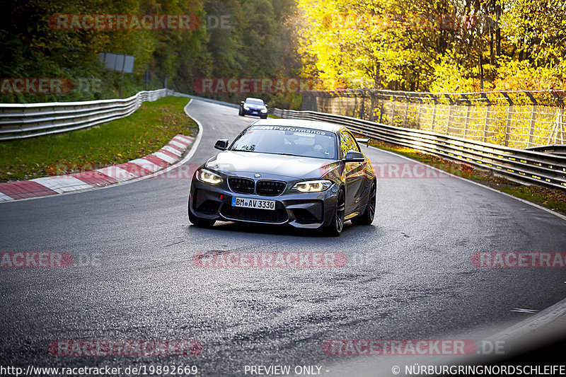 Bild #19892669 - Touristenfahrten Nürburgring Nordschleife (01.11.2022)