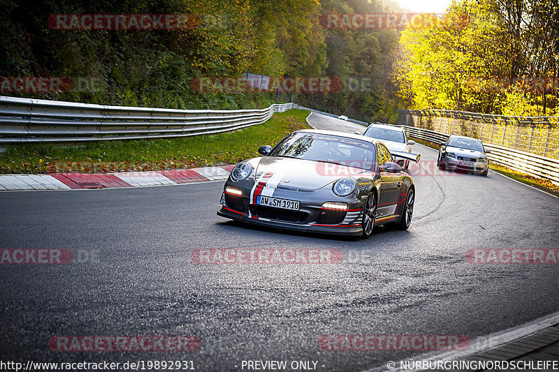 Bild #19892931 - Touristenfahrten Nürburgring Nordschleife (01.11.2022)