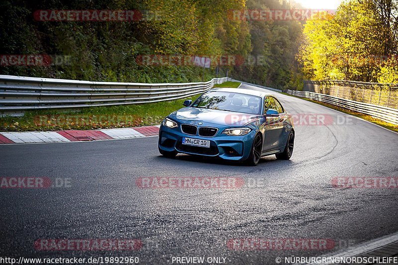 Bild #19892960 - Touristenfahrten Nürburgring Nordschleife (01.11.2022)