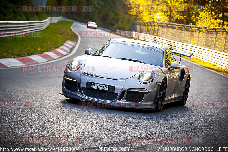 Bild #19893004 - Touristenfahrten Nürburgring Nordschleife (01.11.2022)