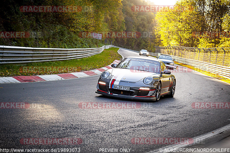 Bild #19893073 - Touristenfahrten Nürburgring Nordschleife (01.11.2022)