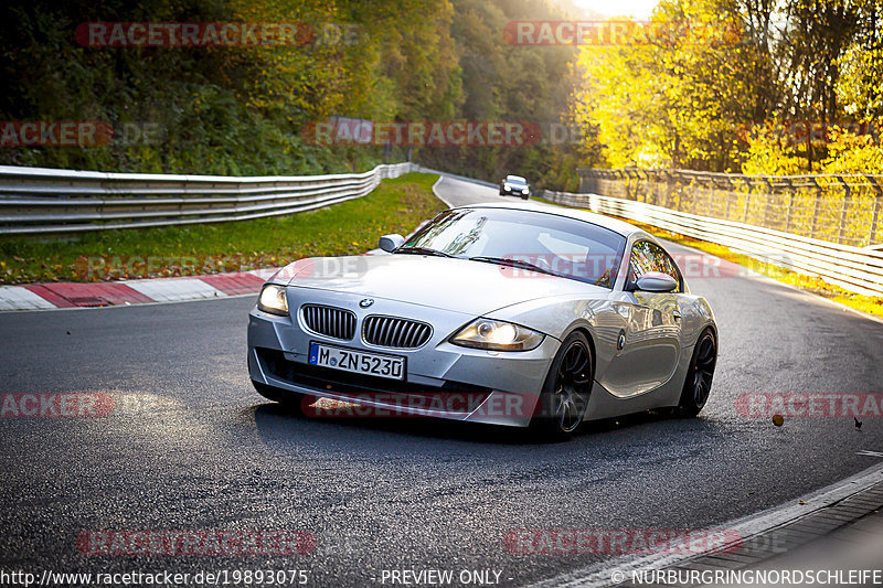 Bild #19893075 - Touristenfahrten Nürburgring Nordschleife (01.11.2022)