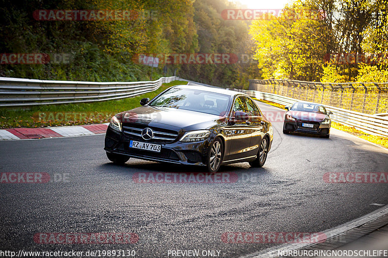 Bild #19893130 - Touristenfahrten Nürburgring Nordschleife (01.11.2022)