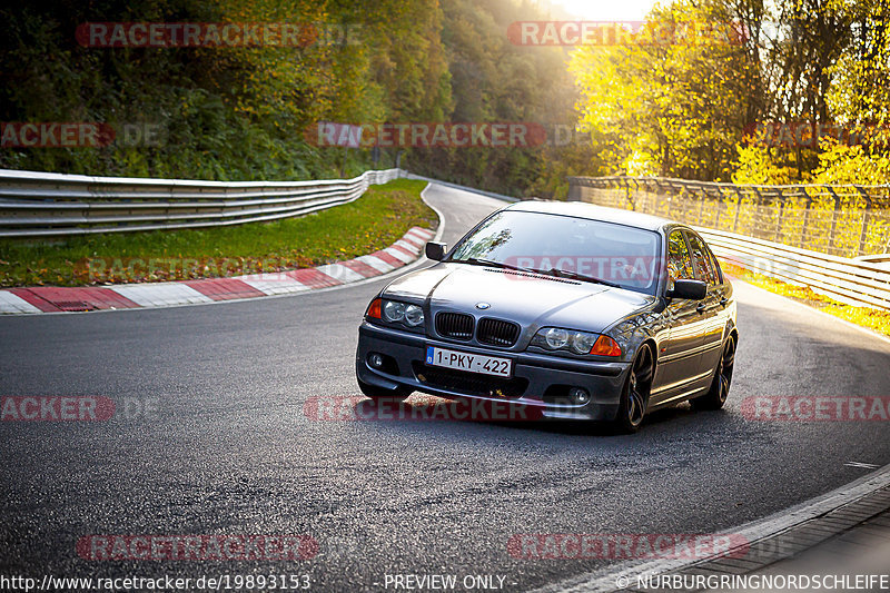 Bild #19893153 - Touristenfahrten Nürburgring Nordschleife (01.11.2022)