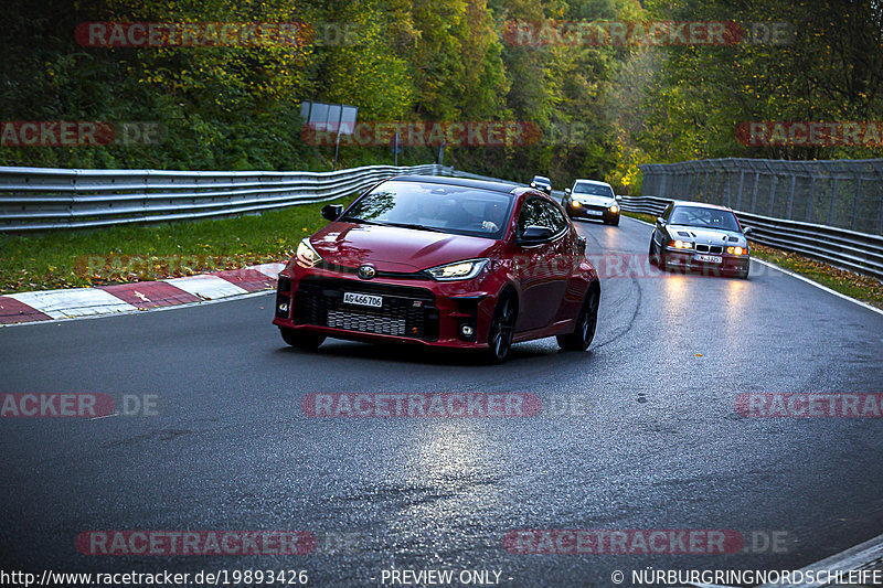 Bild #19893426 - Touristenfahrten Nürburgring Nordschleife (01.11.2022)