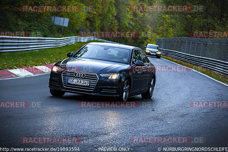 Bild #19893594 - Touristenfahrten Nürburgring Nordschleife (01.11.2022)