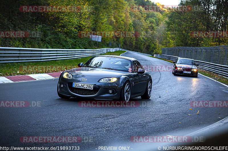 Bild #19893733 - Touristenfahrten Nürburgring Nordschleife (01.11.2022)