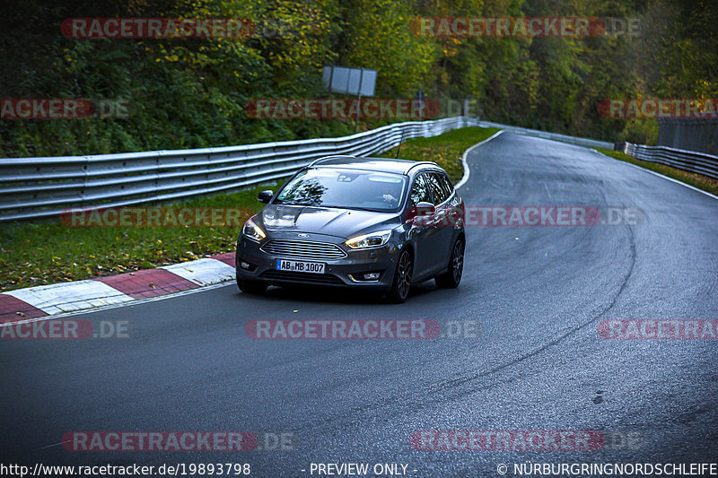 Bild #19893798 - Touristenfahrten Nürburgring Nordschleife (01.11.2022)