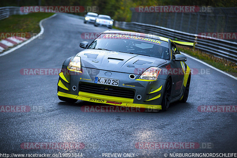 Bild #19893844 - Touristenfahrten Nürburgring Nordschleife (01.11.2022)