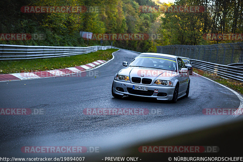 Bild #19894007 - Touristenfahrten Nürburgring Nordschleife (01.11.2022)