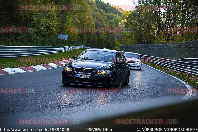 Bild #19894068 - Touristenfahrten Nürburgring Nordschleife (01.11.2022)