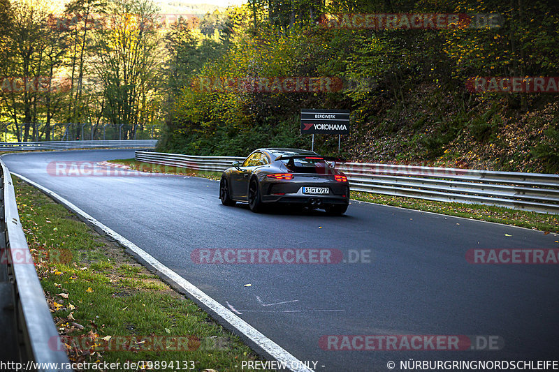 Bild #19894133 - Touristenfahrten Nürburgring Nordschleife (01.11.2022)