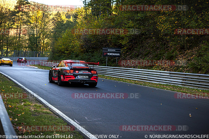 Bild #19894142 - Touristenfahrten Nürburgring Nordschleife (01.11.2022)