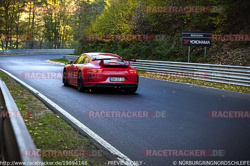 Bild #19894148 - Touristenfahrten Nürburgring Nordschleife (01.11.2022)