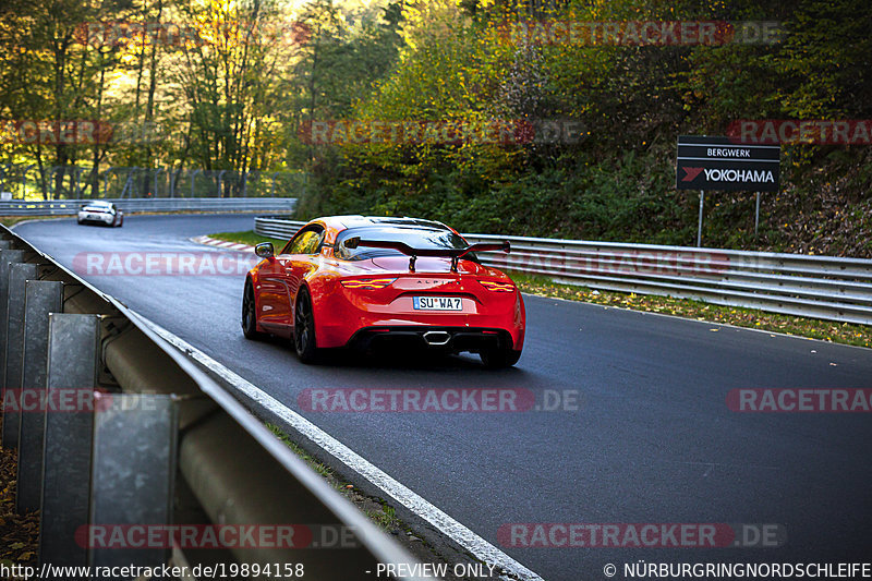 Bild #19894158 - Touristenfahrten Nürburgring Nordschleife (01.11.2022)