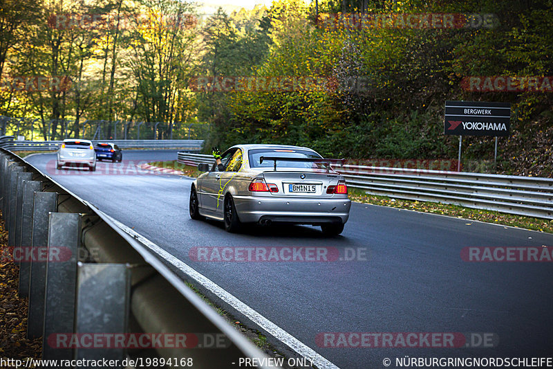 Bild #19894168 - Touristenfahrten Nürburgring Nordschleife (01.11.2022)