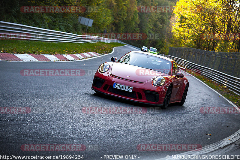 Bild #19894254 - Touristenfahrten Nürburgring Nordschleife (01.11.2022)