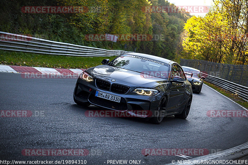 Bild #19894310 - Touristenfahrten Nürburgring Nordschleife (01.11.2022)