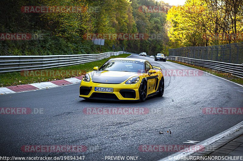 Bild #19894347 - Touristenfahrten Nürburgring Nordschleife (01.11.2022)