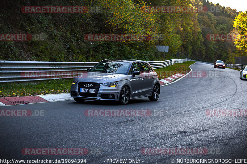 Bild #19894394 - Touristenfahrten Nürburgring Nordschleife (01.11.2022)