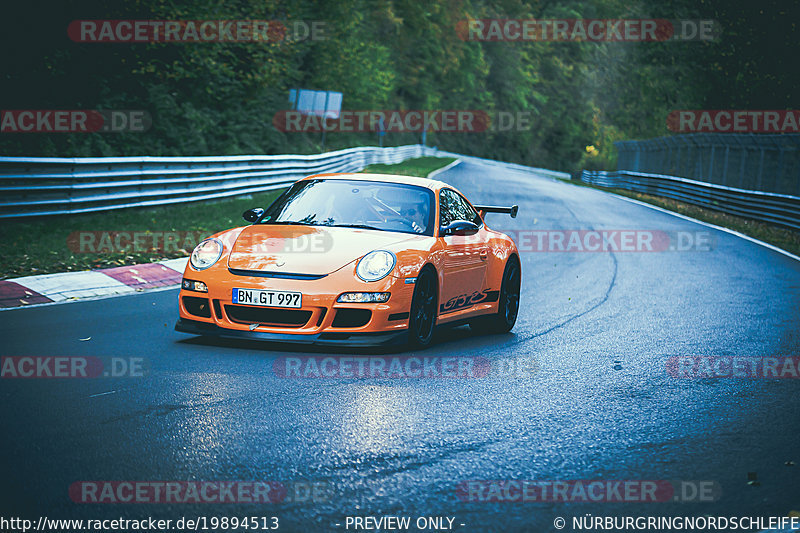 Bild #19894513 - Touristenfahrten Nürburgring Nordschleife (01.11.2022)