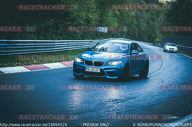 Bild #19894529 - Touristenfahrten Nürburgring Nordschleife (01.11.2022)