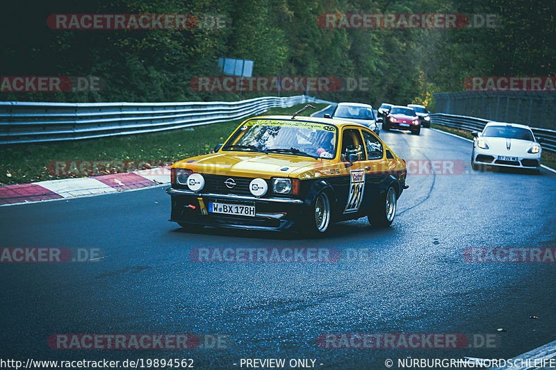 Bild #19894562 - Touristenfahrten Nürburgring Nordschleife (01.11.2022)