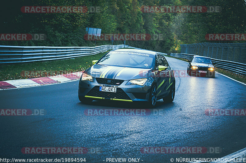 Bild #19894594 - Touristenfahrten Nürburgring Nordschleife (01.11.2022)