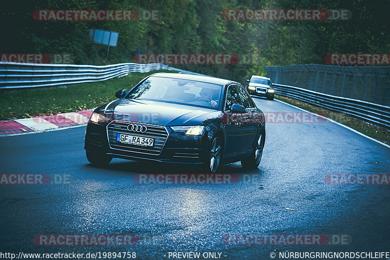 Bild #19894758 - Touristenfahrten Nürburgring Nordschleife (01.11.2022)