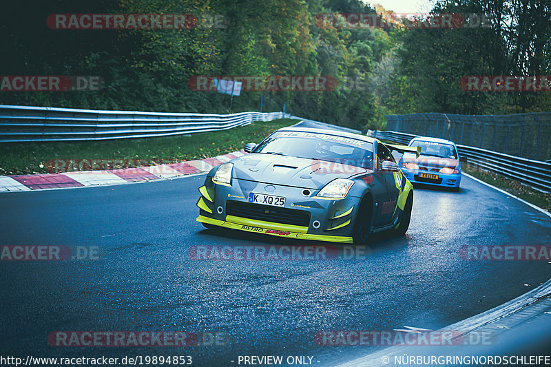 Bild #19894853 - Touristenfahrten Nürburgring Nordschleife (01.11.2022)