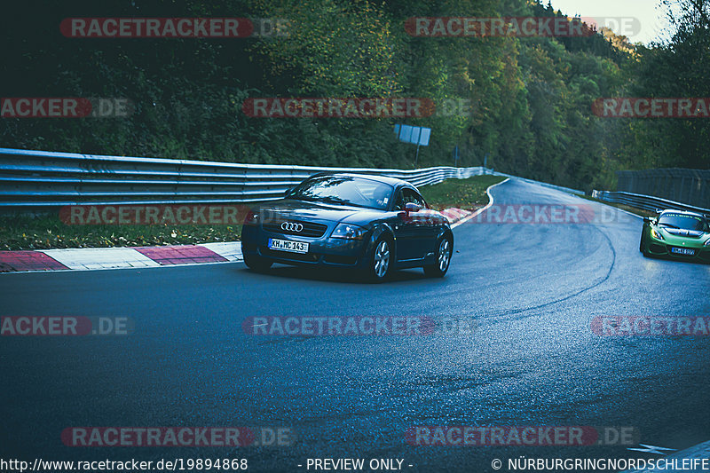 Bild #19894868 - Touristenfahrten Nürburgring Nordschleife (01.11.2022)