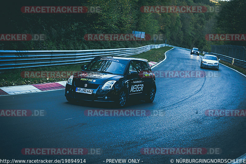 Bild #19894914 - Touristenfahrten Nürburgring Nordschleife (01.11.2022)