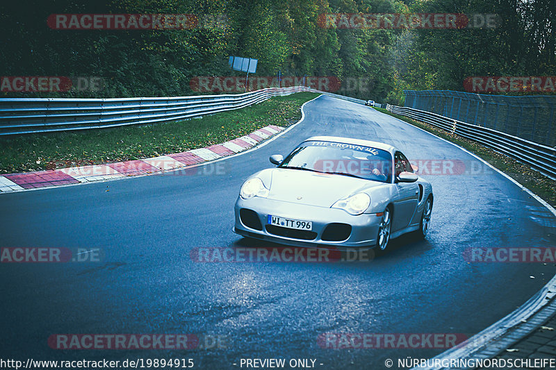 Bild #19894915 - Touristenfahrten Nürburgring Nordschleife (01.11.2022)