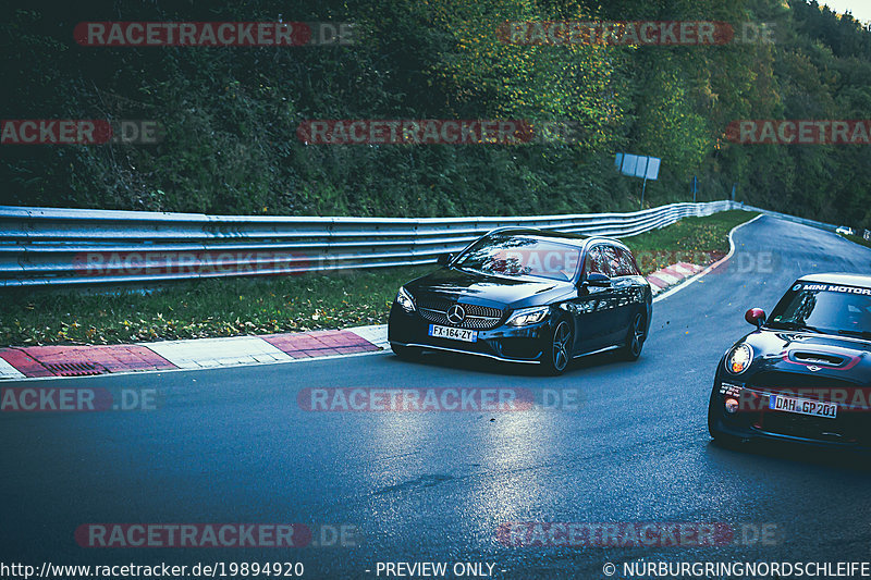 Bild #19894920 - Touristenfahrten Nürburgring Nordschleife (01.11.2022)