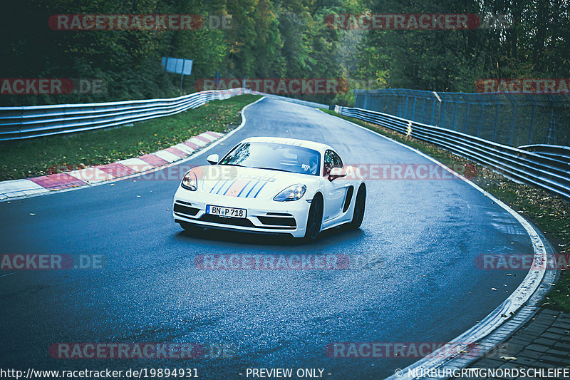 Bild #19894931 - Touristenfahrten Nürburgring Nordschleife (01.11.2022)